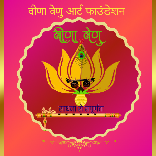 Veena Venu Art Foundation